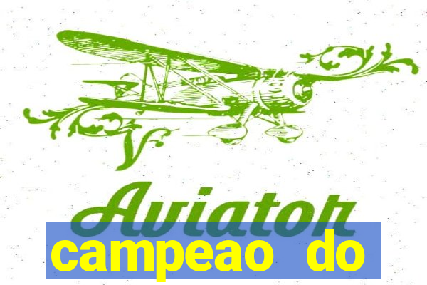 campeao do brasileirao 2021